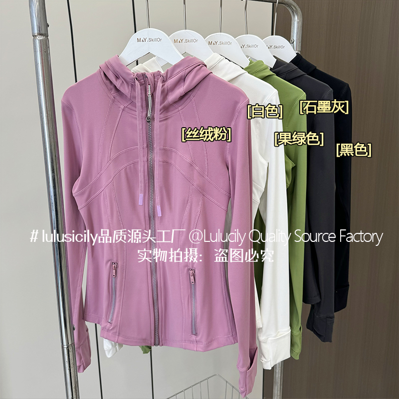 Foreign Trade Original Defien Women's Brushed Hooded Jacket, Slim Fit, Waist-Cinching, Slimming, Sports Fitness Long-Sleeve Yoga Wear