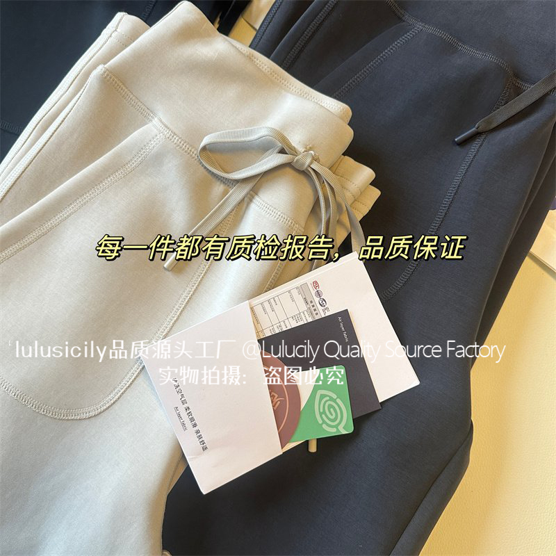 Llu Same Style Threwblack Still Upgraded Version Drapey High-Waisted Naked-Feel Straight-Leg Pants Loose Wide-Leg Pants for Women
