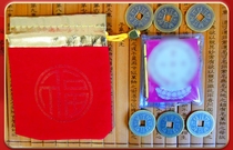Magic Pen Yongling Blessing Taoist Hall Good Luck Man 2024 Lucky Bag