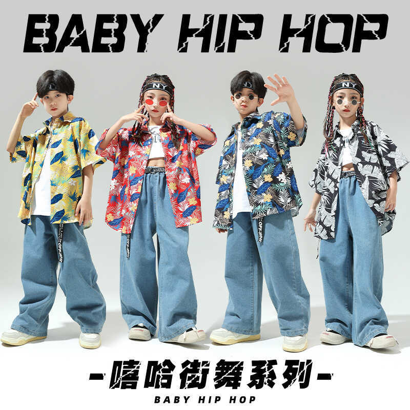Children's Day Flower Messenger Performance Costumes 90S Flower Shirt Retro Hong Kong Style Costume Lost Narray Alliance Dance Costume Children's Day Flower Messenger Performance Costumes 90S Flower Shirt Retro Hong Kong Style Costume Lost Narray Alliance Dance Costume