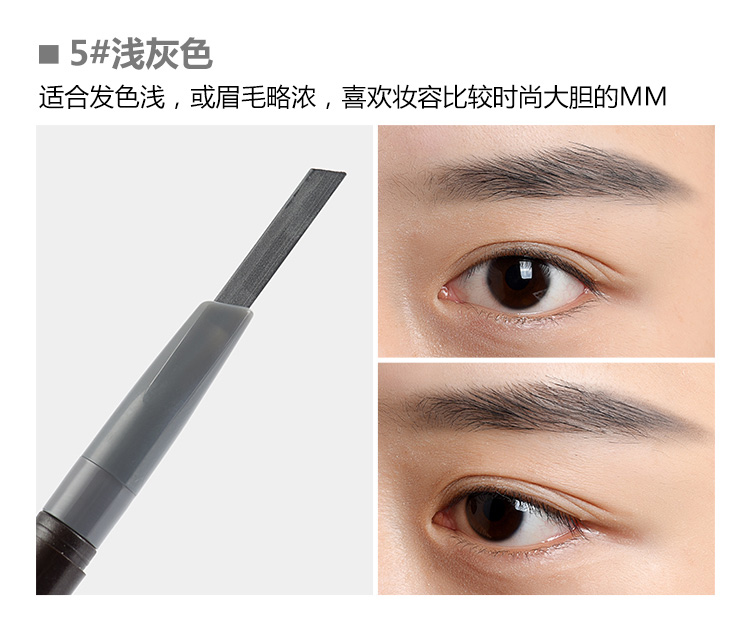 Mua hạn chế bút chì lông mày ETUDE HOME đôi đầu xoay tự động kép sử dụng bàn chải lông mày chống mồ hôi - Bút chì lông mày / Bột / Stick chì kẻ mày không thấm nước
