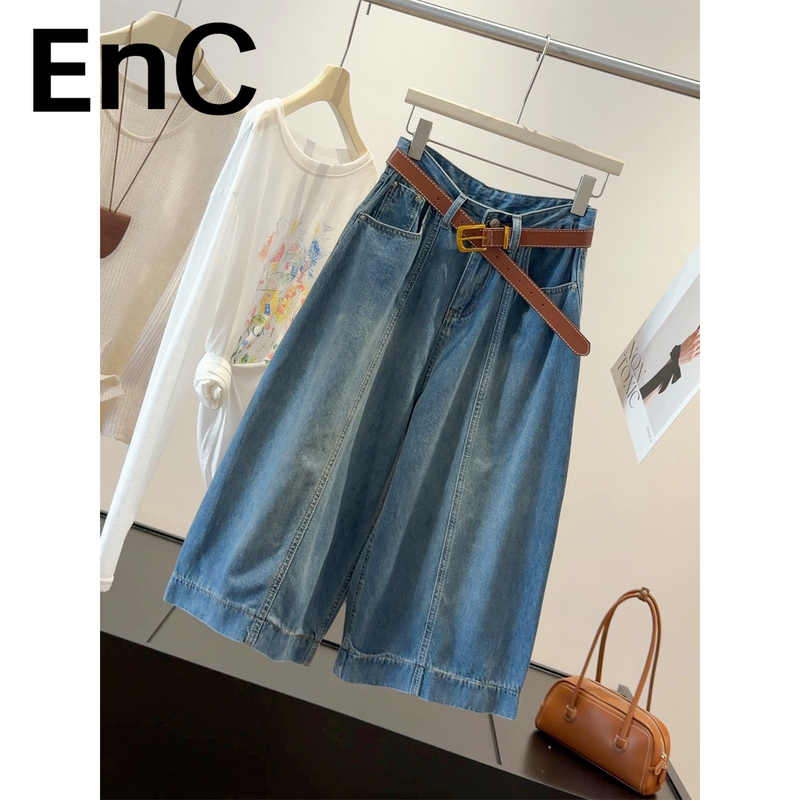 Enc American Retro Blue Wide-Leg Jeans for Women, Loose-Fitting Cropped Pants for Petite Sizes