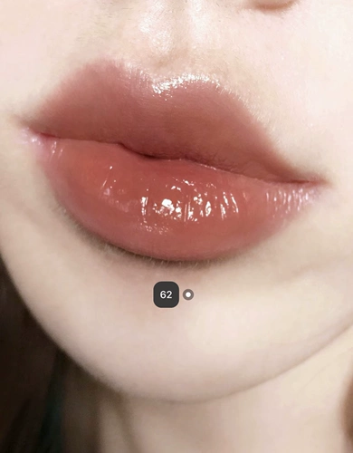 Chanel Chanel Glaze 83 92 75 62 63