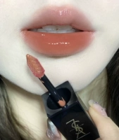 Черная трубка Глазу для губ 610