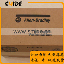 New original MVI69E-MBS Rockwell processor MVI69EMBS warranty for one year