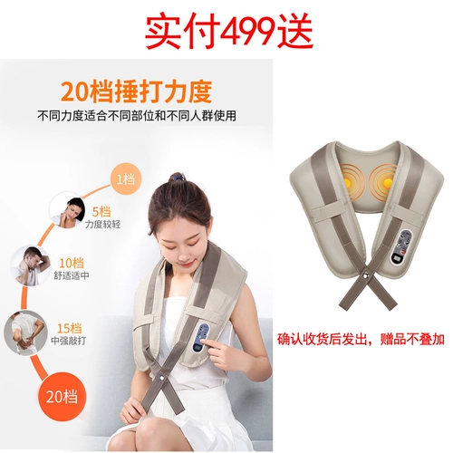 0,1 Юань для замены специальных ссылок, одноразовых или опций, которые не соответствуют требованиям, не поставляются, а не наложены