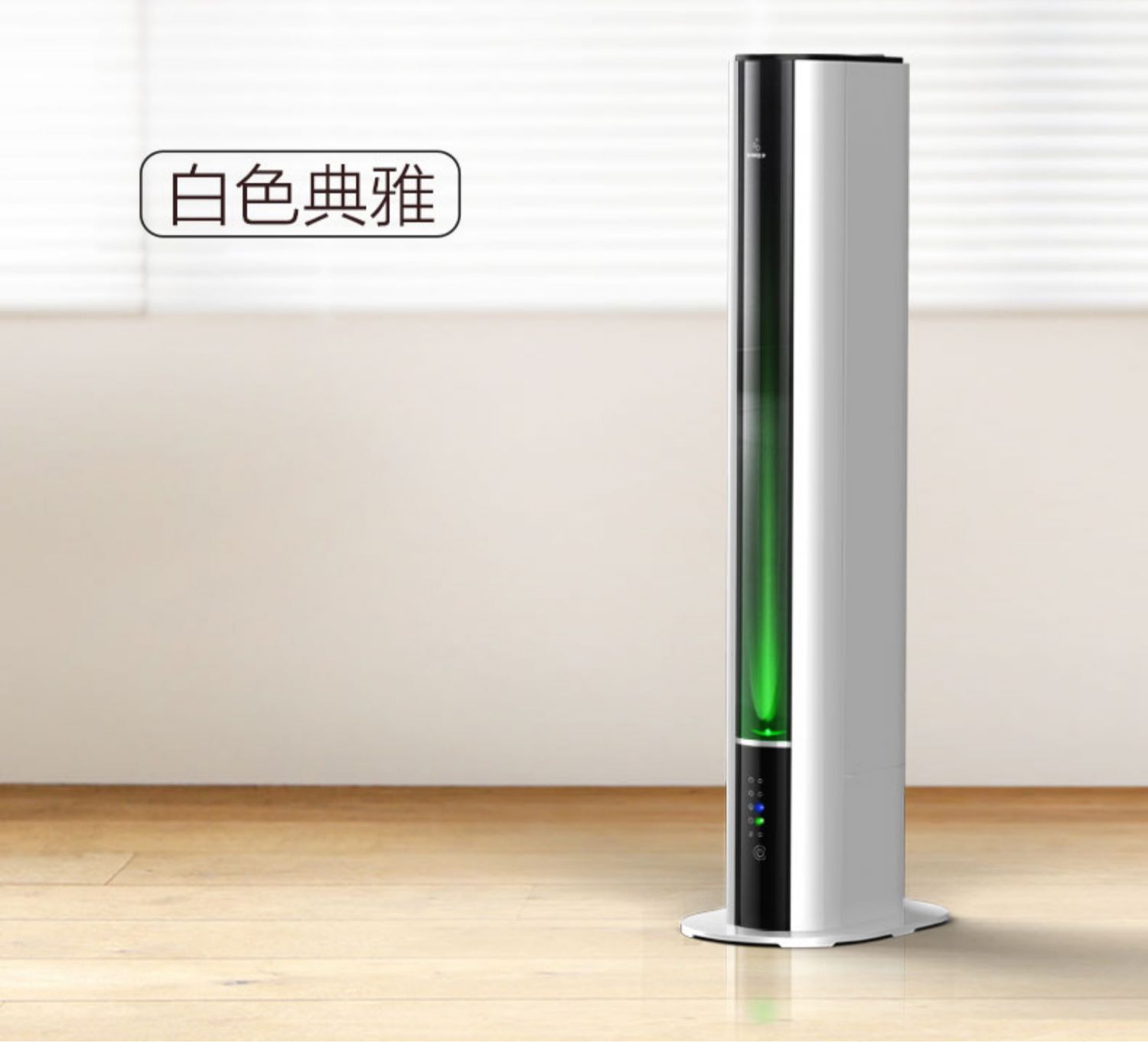 máy tạo độ ẩm hình thỏ Songjing HU81 thêm máy tạo độ ẩm loại sàn nhà câm công suất lớn phòng ngủ thông minh độ ẩm không đổi trong nhà - Máy giữ ẩm máy tạo độ ẩm công nghiệp