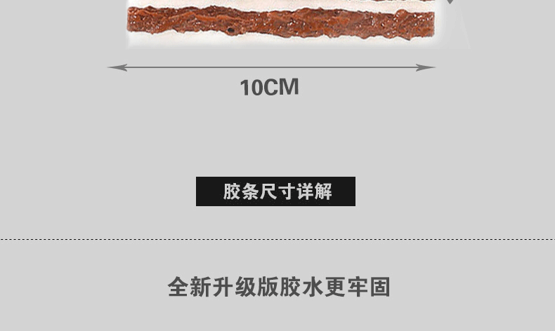 Công cụ sửa chữa lốp xe máy chân không lốp lốp cao su dải điện xe hơi khẩn cấp sửa chữa lốp xe công cụ keo dán keo - Bộ sửa chữa Motrocycle cờ le