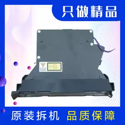 Ricoh MP2014 2014AD Kitt 1120 Laser Laser Laser Laser Box