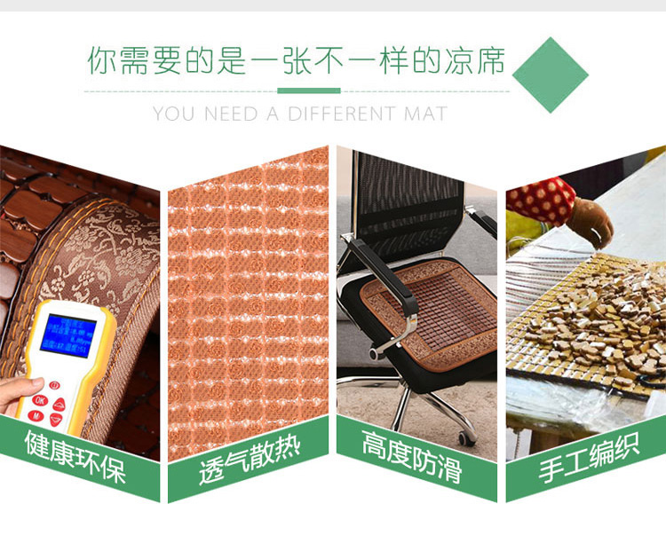 Mùa hè Mahjong mat Xiêm đệm đệm trở lại một văn phòng nhà sinh viên máy tính ghế đệm ông chủ bao gồm - Ghế đệm / đệm Sofa mẫu đệm ghế sofa gỗ đẹp