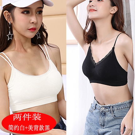 Vẻ đẹp lại thể thao womens đồ lót sling ròng đỏ nổ áo ngực áo khoác nhỏ tụ tập được bọc trong ngực kiểu đáy để ngăn chặn ánh sáng đi bộ lau ngực.