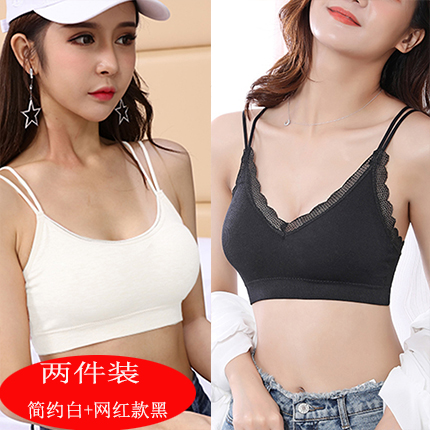 Vẻ đẹp lại thể thao womens đồ lót sling ròng đỏ nổ áo ngực áo khoác nhỏ tụ tập được bọc trong ngực kiểu đáy để ngăn chặn ánh sáng đi bộ lau ngực.