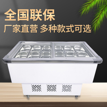 Ice Porridge Clearing Cool Display Cabinet Refrigerated Cabinet Ice Porridge Cabinet Ice Porridge Machine Small Commercial Ice Powder Four Fruit Soup Machine Pendulum stall
