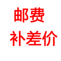 you fei bu cha