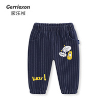 Boys pants autumn clothes baby trousers spring and autumn style Harem pants foreign style 1-3 years old baby autumn and winter plus fleece casual pants