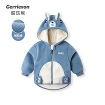 Childrens polar fleece jacket baby Korean version boy fleece top 2021 new trendy baby spring and autumn models with fleece