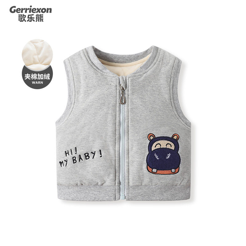Boys quilted plus velvet cotton vest 2022 warm baby children vest vest baby wear vest winter thickening