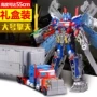 Cột siêu hợp kim Optimus có ngăn chính hãng máy biến áp 5 đồ chơi mô hình robot xe v-class cỡ lớn - Gundam / Mech Model / Robot / Transformers mô hình gundam build divers