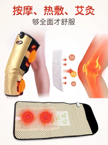Тип ревматита терапия, старые холодные ноги, тепловая накладная на колена