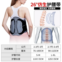 Новый силовой ремень шкива