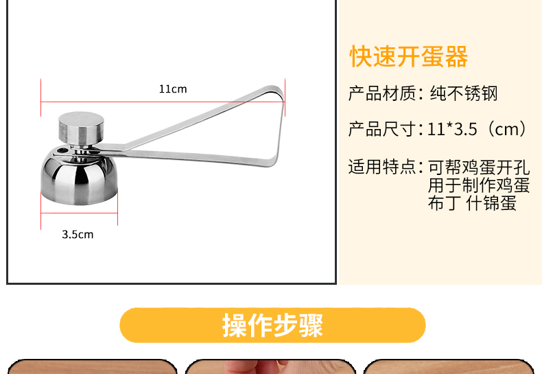 đèn led chớp nháy Nhà sáng tạo thực tế nhà bếp cung cấp các thiết bị tiện ích người trợ giúp cuộc sống gia đình cửa hàng bách hóa - Thiết bị sân khấu mạch đèn led nhấp nháy đơn giản