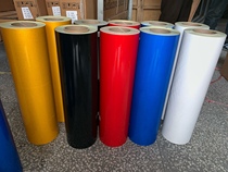 3100 Domestic advertising A-class reflective film reflective sticker Reflective paper strip reflective sticker material can be carved