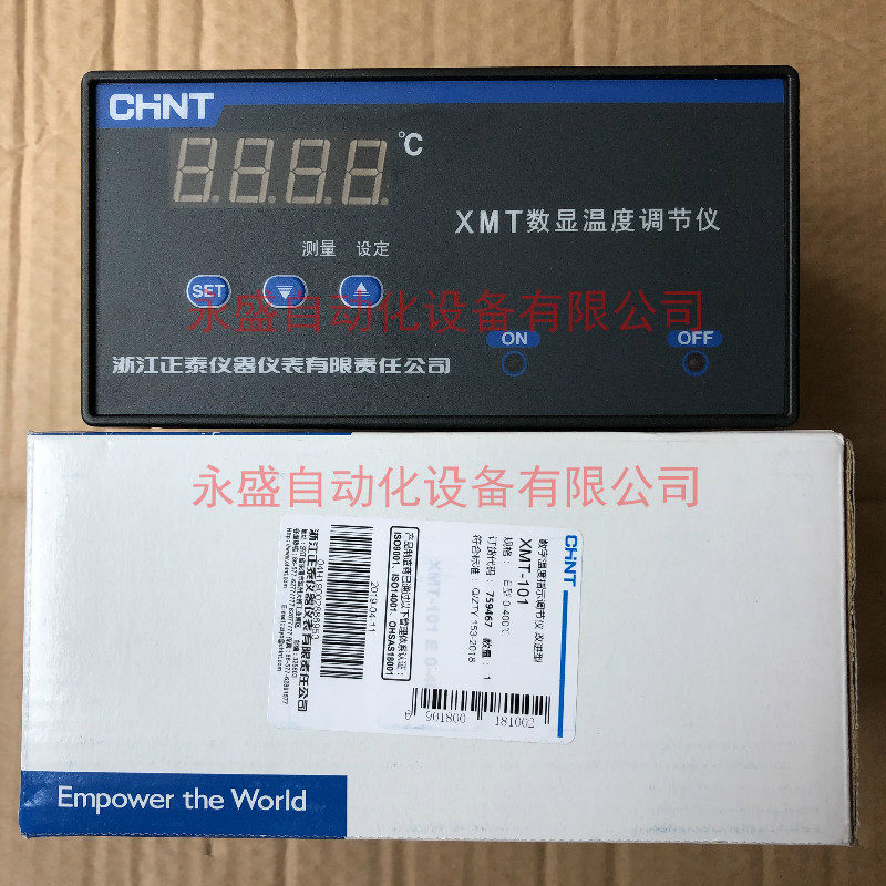 CHNT Zhengtai digital temperature indicator regulator temperature control instrument XMT-101 K E type thermostat