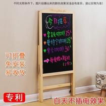 Small blackboard special fluorescent board menu writing board for stalls LED luminous night market handwritten advertising price display board