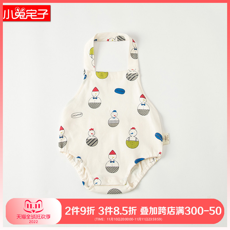 Rabbit house baby spring and autumn belly protector with lap apron newborn baby triangle bag fart clothes infant sleeping clothes