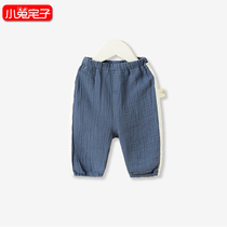 Baby new female male bloomers baby pants childrens trousers casual pants cotton mosquito pants summer thin children