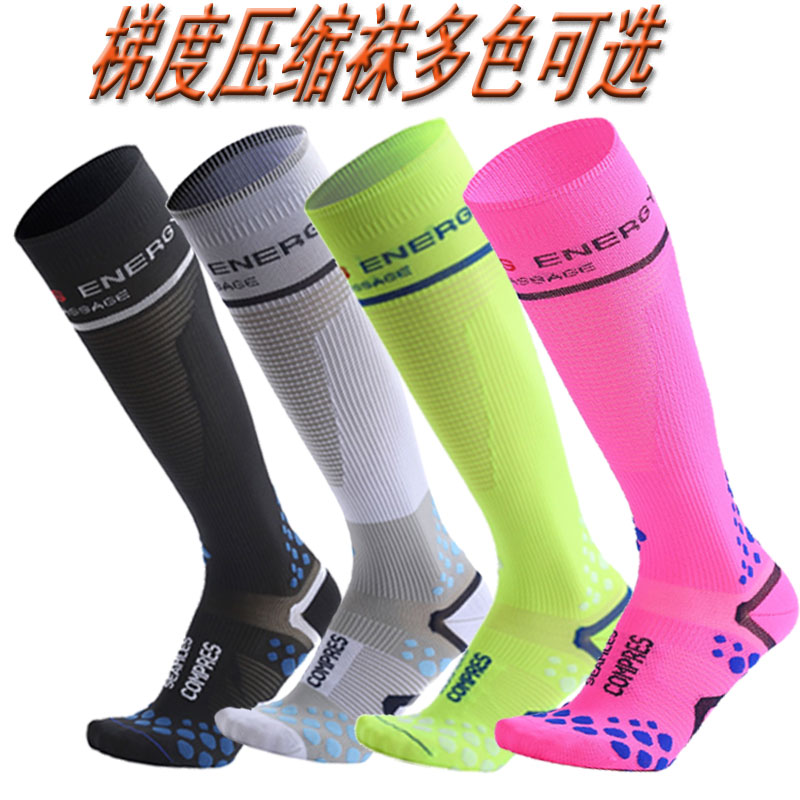 Running stockings, stockings, compression socks, sports socks, calf marathon, riding leggings, cross-country night running men and women thin