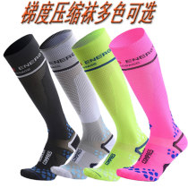 Running stockings Stockings Compression socks Sports socks Calf protection Marathon riding leggings Off-road night running mens and womens thin