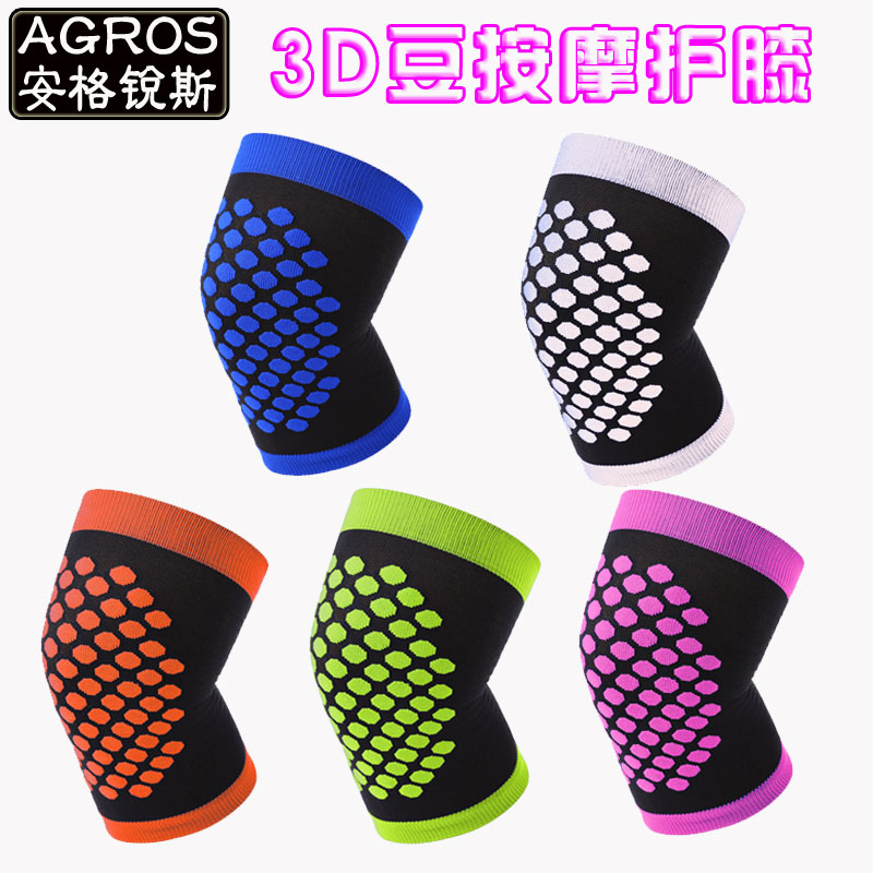 Children's kneecap adult elbows child skating sports dance kneeling anti-fall running jump rope compression kneecap