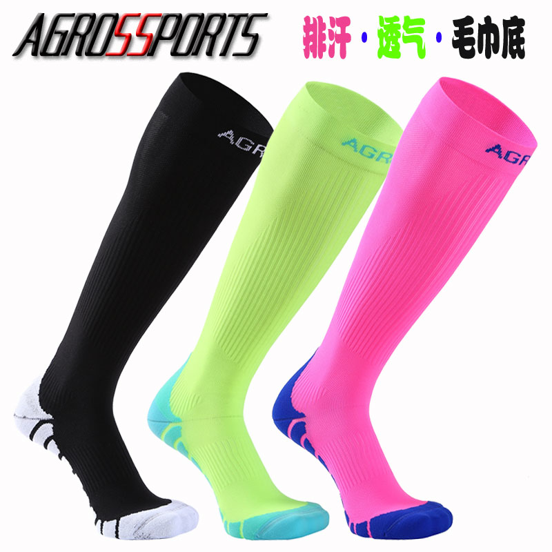 Jump Rope Running Pressure Socks for men and women Professional Marathon muscles Can compression Sox speed dry anti-slip towel bottom long cylinder Sox-Taobao