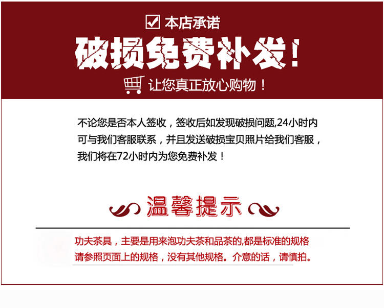 Bộ đồ gốm sứ trắng Đức Fu Fu bộ phụ tùng gốm sứ bao gồm bát cá nhân bộ trà Jing Jing bát trà chuẩn bị - Trà sứ bộ ấm pha trà