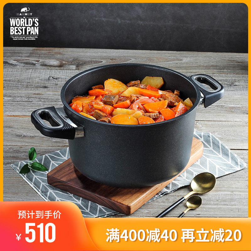 German imports MAMMUT non-stick soup pot domestic saucepan multipurpose pan with less oil smoke gas induction cookware with black drill