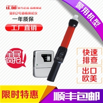  Cheetah 2 Number of alcohol detector Cheetah-2 Wine Measuring Instrument Hunting Leopard 2 Alcohol Concentration Instrument