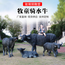Farming culture beautiful countryside construction garden theme shepherd boy riding Buffalo glass fiber reinforced plastic simulation animal sculpture ornaments