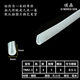 Transparent U-shaped edge strip sealing strip rubber