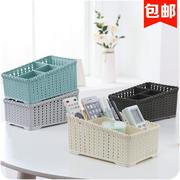 hộp nhựa nhỏ có nắp Mới 1-10 nhân dân tệ cần thiết hàng ngày cửa hàng bách hóa 5 bàn đầu giường bàn cà phê điều khiển từ xa giỏ lưu trữ mây hộp - Trang chủ hộp nhựa inochi