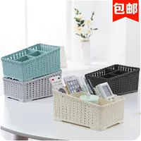 Mới 1-10 nhân dân tệ cần thiết hàng ngày cửa hàng bách hóa 5 bàn đầu giường bàn cà phê điều khiển từ xa giỏ lưu trữ mây hộp - Trang chủ hộp nhựa microwave