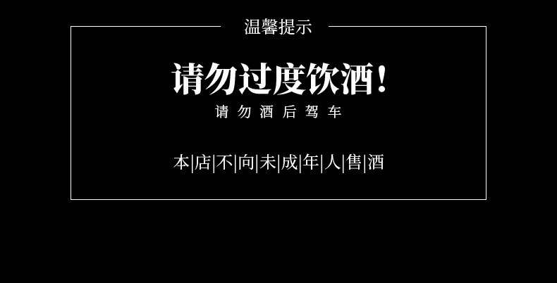 黑啤酒6度330ML*4瓶9月到期