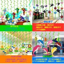 Kindergarten pendant Animal flower combination Hanging wicker creative air pendant Mall classroom corridor good layout