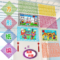 Kindergarten DIY handmade works Paper rope pad hanging school classroom wall corridor room decoration decorative hanging