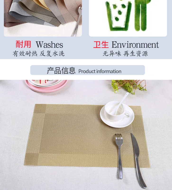 Phong cách châu Âu màu bàn ăn nhà placemat chính tả sọc PVC không trượt chống bỏng cách nhiệt mat mat bảng nhà hàng tối giản - Khăn trải bàn