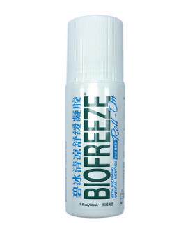 BIOFREEZE Bibing Cooling Soothing Gel Frozen Spirit Relieves Soreness Sports Recovery Massage Cream