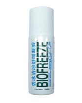 BIOFREEZE Bice Cool Soothing Gel Frozen Psyche Slow Acid Pain Movement Restores Massage Cream