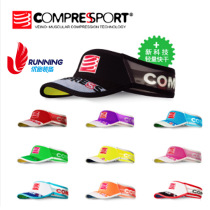  Running empty top hat Mens and womens marathon hat Sports quick-drying perspiration hat cs sunshade sunscreen hat Ultra-light bright blue