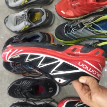 Replacement of non-slip Vibram LiteBASE MEGAGRIP 30% costs RMB430  lighter than the common sole