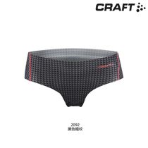 CRAFT Greatness low waist sports underwear speed dry womens underwear antibacterial and breathable triangular shorts 1904193